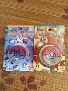ポケモン モンスターボールバッジ マリル マリルリセット