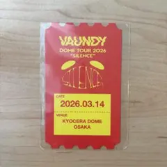 【超お得！】VAUNDY DOME TOUR 2026 オリジナルチケットカード 2026年最新】vaundy チケットカードの人気アイテム - メルカリ