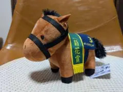 【まとめ買い歓迎！】サラブレッドコレクション／サトノダイヤモンド／菊花賞