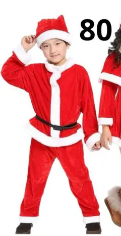 サンタ コスプレ 子供 80cm クリスマス キッズ サンタクロース