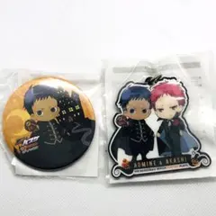 黒子のバスケ 黒バス 青峰大輝 赤司征十郎 缶バッチ アクキー アクスト