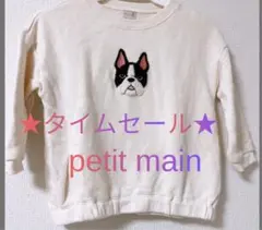 Item thumbnail for item 6160fb76-7681-4b66-aff4-1ef383becd5c