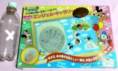 Item thumbnail for item aec46e88-6be4-45e9-b0be-bf7b5601a7c9