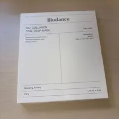 バイオダンス ゲルマスク4枚