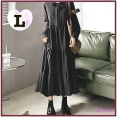 【新品】体型カバー♪ ネックリボン ゆったり マキシワンピース　Lサイズ　a