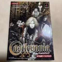 とりトン（コメ無し即購入OK）様 リクエスト 2点 まとめ商品