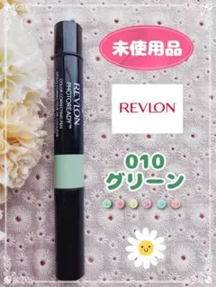 タカコドライフラワー様 リクエスト 2点 まとめ商品