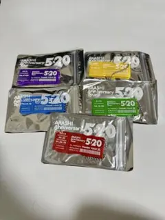 【新品】ARASHI Anniversary 5×20 キーホルダー 5個セット