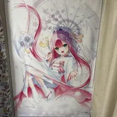 Summer Pockets 神山識 A3 クリアポスター 額装 - メルカリ