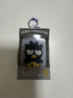 サンリオ　チョコボックス　ミニマスコット　バツ丸