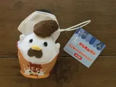 Item thumbnail for item 0ac3abda-07cf-42a8-a347-485ed112a855