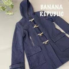 D1564 【美品】バナナリパブリック ダッフルコート Mサイズのサムネイル