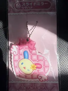 サンリオキャラクターズ当たりくじ