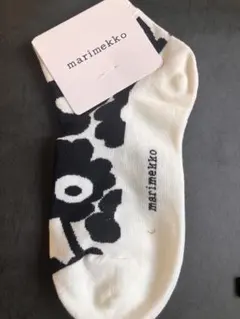 Item thumbnail for item 0ee8d7e1-c7d1-43b5-9aab-d7ad666c167b