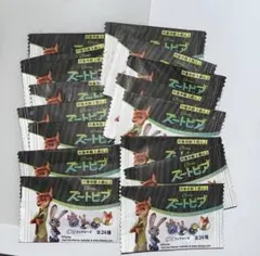 ズートピア ダイソー エコワッペン 未開封 20枚セット