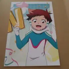 Item thumbnail for item 62b682e4-f4e7-445f-896a-2152fb199d81