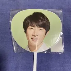 ARASHI Anniversary Tour 5×20 ミニうちわ　相葉雅紀