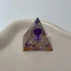オルゴナイト アメジスト ピラミッド