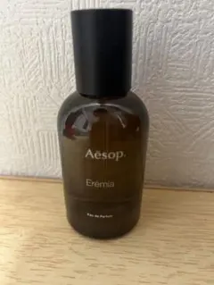 Aesop Erémia Eau de Parfum 50ml - メルカリ