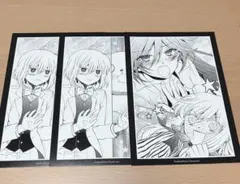 Pandora Hearts パンドラハーツ　挿絵カード⑥