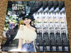 ともちー母さん  プロフ一読下さい様 リクエスト 3点 まとめ商品