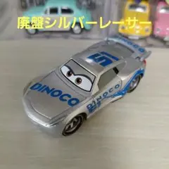 2026年最新】カーズ トミカ C-39の人気アイテム - メルカリ