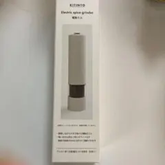 Item thumbnail for item 09f57c38-4731-4711-8d14-d3825dcb60fd