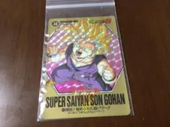 Item thumbnail for item 8771593e-9f50-48f6-8fdb-ad3d8e57a57b