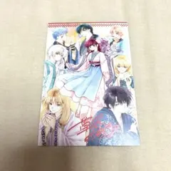 イレイナ 本渡楓さん直筆サイン入りミニ色紙 「魔女の旅々」 イレイナ 本渡楓さん直筆サイン入りミニ色紙 「魔女の旅々」 - メルカリ