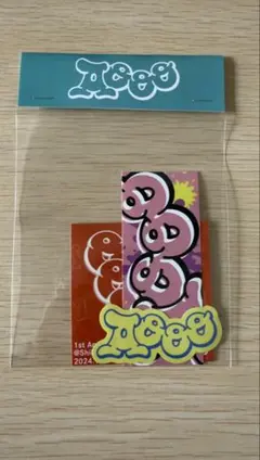 2026年最新】AOOO cdの人気アイテム - メルカリ