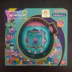 新品未使用　たまごっちパラダイス ジェイドフォレスト　おまけでケース付き