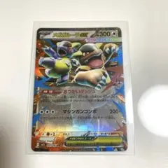 ポケモンカード5枚セット