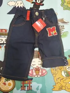 【新品】ミキハウス　ハーフパンツ　90