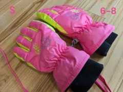 子供用 キッズ スキーグローブ ピンク Sサイズ 6-8歳