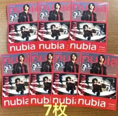 2025年最新】山﨑賢人 nubiaの人気アイテム - メルカリ