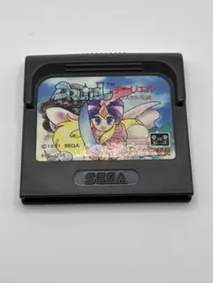 ゲームギアソフト アーリエル クリスタル伝説 箱説なし