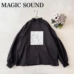 【マジックサウンド】長袖トレーナー（M)プリント 混綿 ハイネック プルオーバー