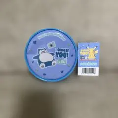 Item thumbnail for item a74c4c69-9ec4-4365-82b2-9a9b5bc7fae6