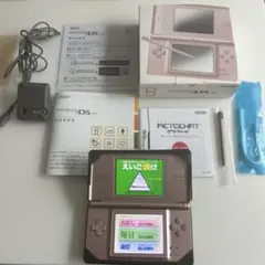 【ジャンク品】ニンテンドーDS Lite ピンク 液晶画面不良 専用本体カバー付