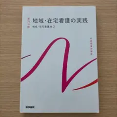 Item thumbnail for item 784969ee-0f56-430b-86e4-2addd9f286cb