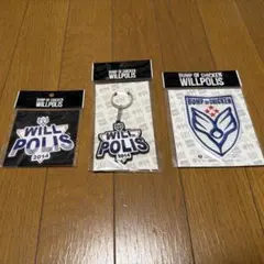 BUMP OF CHICKEN WILLPOLIS 2014 グッズセット