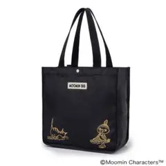 Item thumbnail for item d154e139-33c2-48f1-8491-d851b4607391