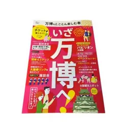 Item thumbnail for item 434b926e-86be-4f63-911b-1885caae5d9c