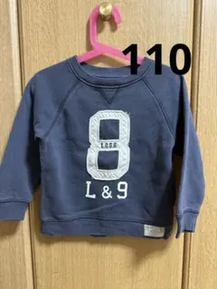 L.O.G.G. ネイビー トレーナー 8 裏起毛