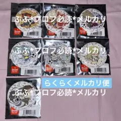 2025年最新】風丸一郎太缶バッジの人気アイテム - メルカリ