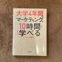 Item thumbnail for item fde6fdb4-d30d-4abd-835a-c70a972ca93c