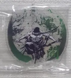 一番くじ　ワンピース　匠ノ系譜　覇極　G賞　アクリルスタンド　ロロノア・ゾロ