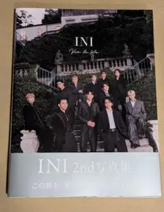 INI 2nd 写真集 Viva la vita HMVカバー
