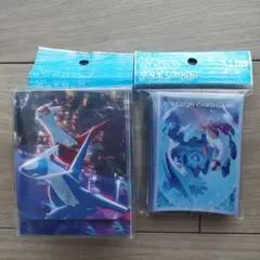 デッキケースとデッキシールド　ラティアス・ラティオス