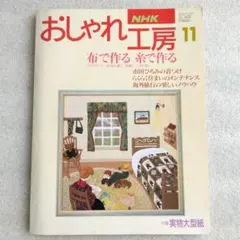 ヨハン様 リクエスト 2点 まとめ商品